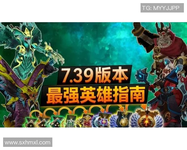 dota2比赛换英雄可以吗-Dota 2 比赛中的英雄更换机制探讨-dota2比赛换英雄可以吗